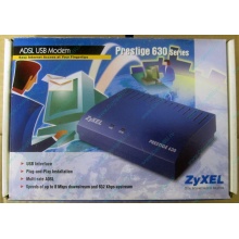 Внешний ADSL модем ZyXEL Prestige 630 EE (USB) - Кызыл