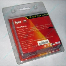 ИК-адаптер Tekram IR-412 (Кызыл)