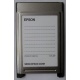Переходник с Compact Flash (CF) на PCMCIA в Кызыле, адаптер Compact Flash (CF) PCMCIA Epson купить (Кызыл)
