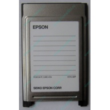 Переходник с Compact Flash (CF) на PCMCIA в Кызыле, адаптер Compact Flash (CF) PCMCIA Epson купить (Кызыл)