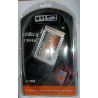 Переходник IEEE1394 (FireWire) + USB2.0 PCMCIA STLab C-153 в Кызыле, адаптер IEEE-1394 (Fire-Wire) + USB 2.0 PCMCIA ST-Lab C153 купить (Кызыл)
