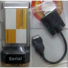 Serial RS232 (COM-port) PCMCIA адаптер Orient (Кызыл)
