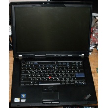 Ноутбук Lenovo Thinkpad R500 2714-B7G (Intel Core 2 Duo T6670 (2x2.2Ghz) /2048Mb DDR3 /320Gb /15.4" TFT 1680x1050) - Кызыл
